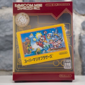 Famicom Mini 01 Super Mario Bros. (01)